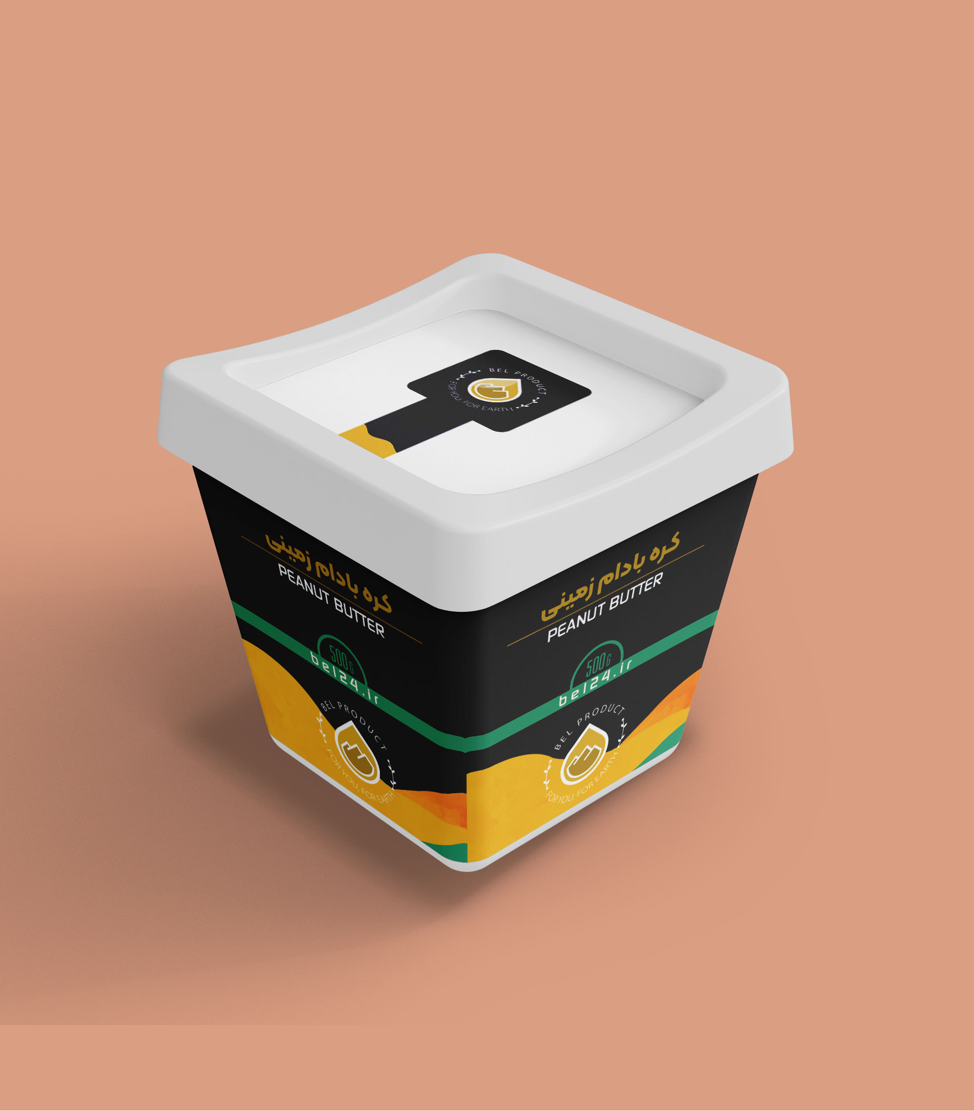 کره بادام زمینی کره بادام زمینی